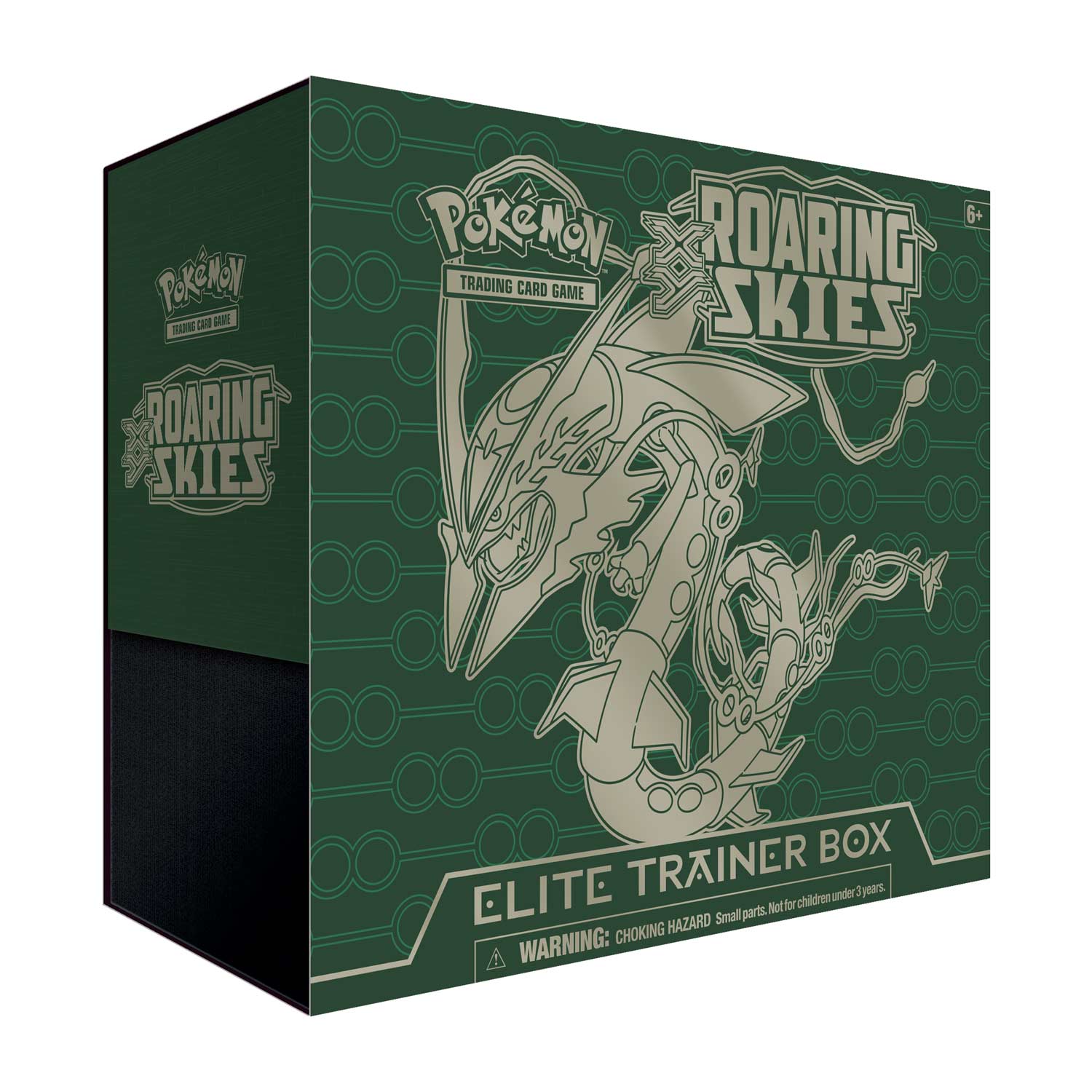 elite trainer box toys r us