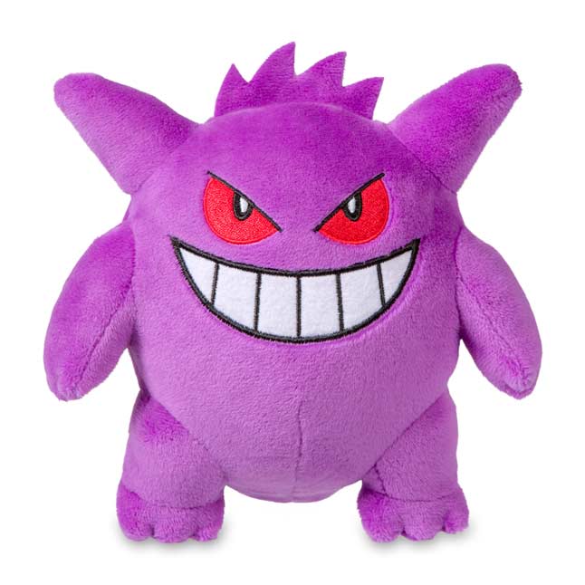 pokemon center gengar plush