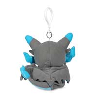 charizard plush keychain