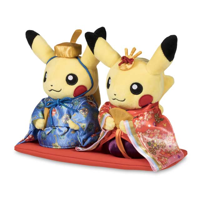 pikachu celebrations