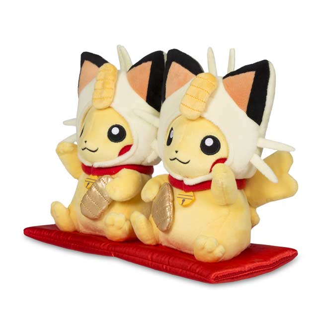 paired pikachu celebrations