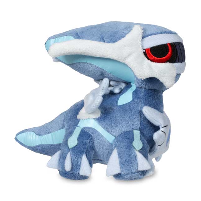 shiny dialga plush