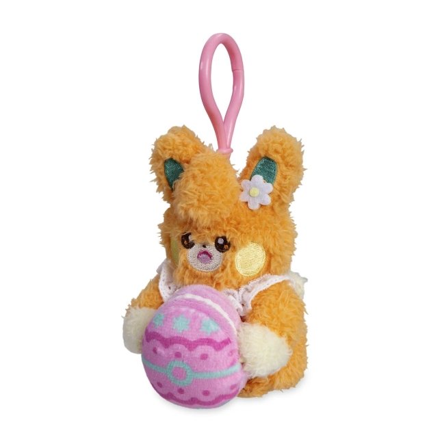 Pawmi Happy Spring Plush Key Chain | Pokémon Center Official Site