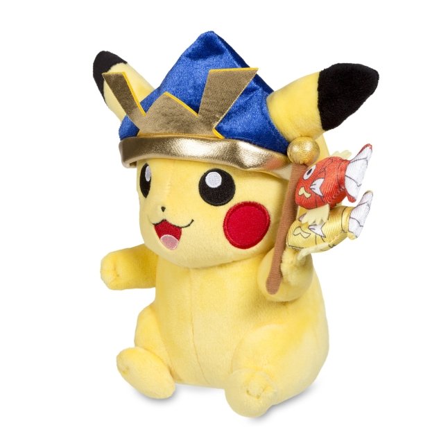 ちびっこゆかりん　2025 Pikachu 025 Expansion Pack Japanese Pokemon Card B74 MP | eBay