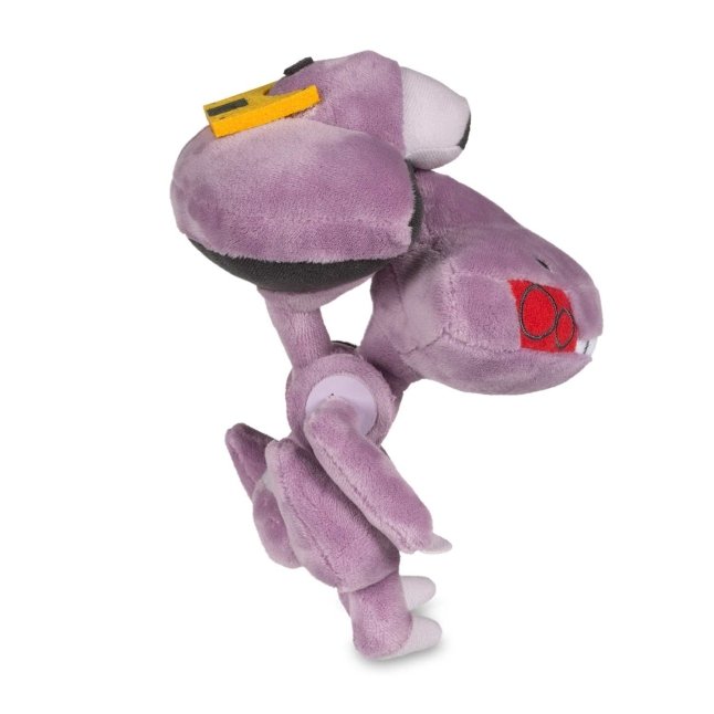 Pokemon 20th Anniversary Genesect Plush 