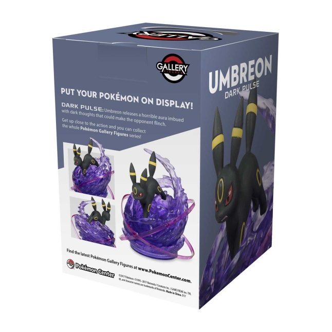 Umbreon ブラッキー Dark Pulse フィギュア Pokémon Gallery Figure: Umbreon (Dark Pulse) | Pokémon Center