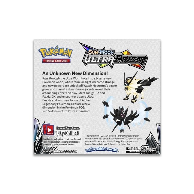 ウルトラムーン　box apiyfvvx0__19238.1608383417.