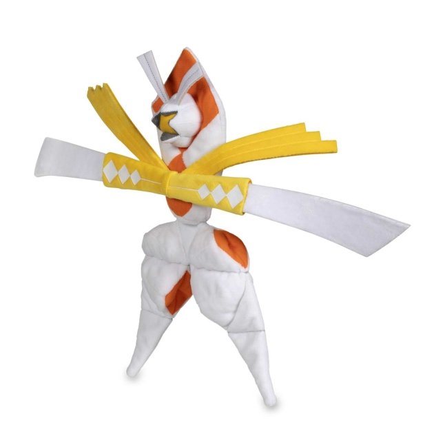 Kartana Poké Plush - 18 In.  Pokémon Center Official Site