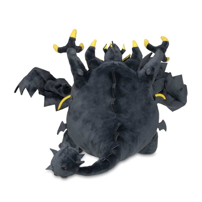 Guzzlord Poké Plush - 21 ½ In.