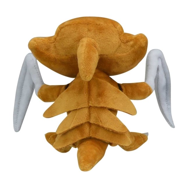 Aerodactyl Sitting Cuties Plush - 7 ¾ In.