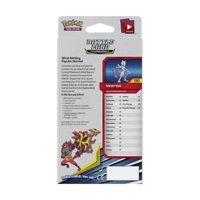 Welder (214/214) [Sun & Moon: Unbroken Bonds] main image 1