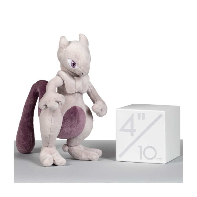 Mewtwo Poké Plush - 11 In.  Pokémon Center Official Site