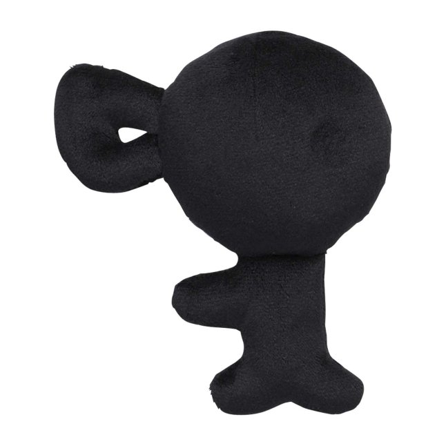 Unown A Sitting Cuties Plush - 5 ½ In.