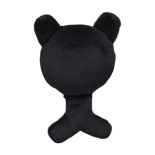 Unown J Sitting Cuties Plush - 5 ¾ In.