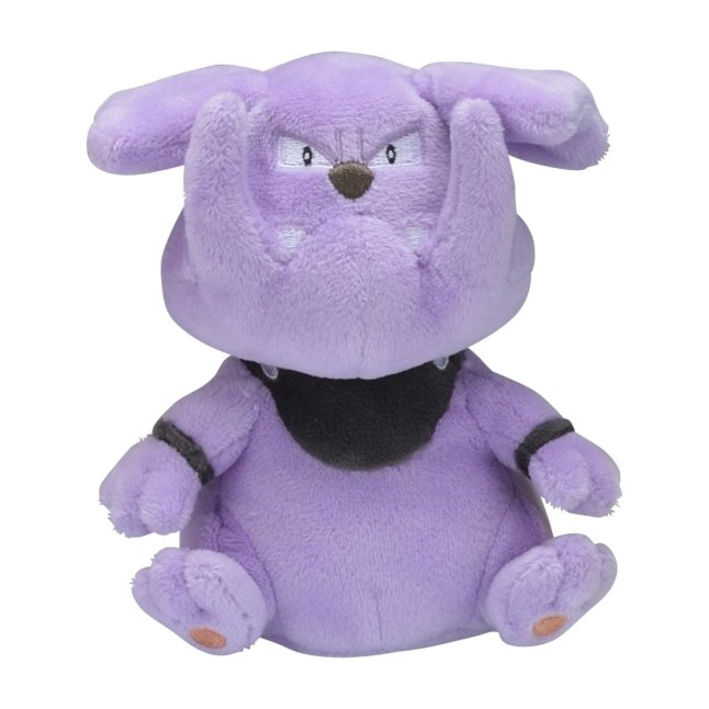 Granbull Sitting Cuties Plush - 5 ½ In. | Pokémon Center Official Site