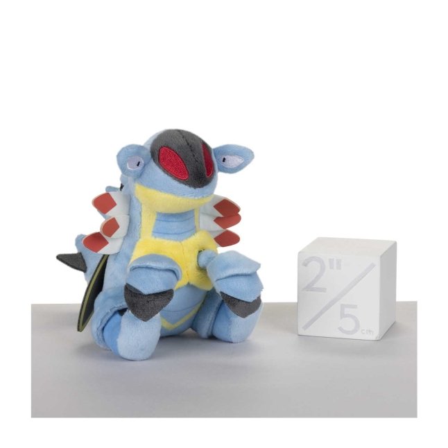 Armaldo plush shop