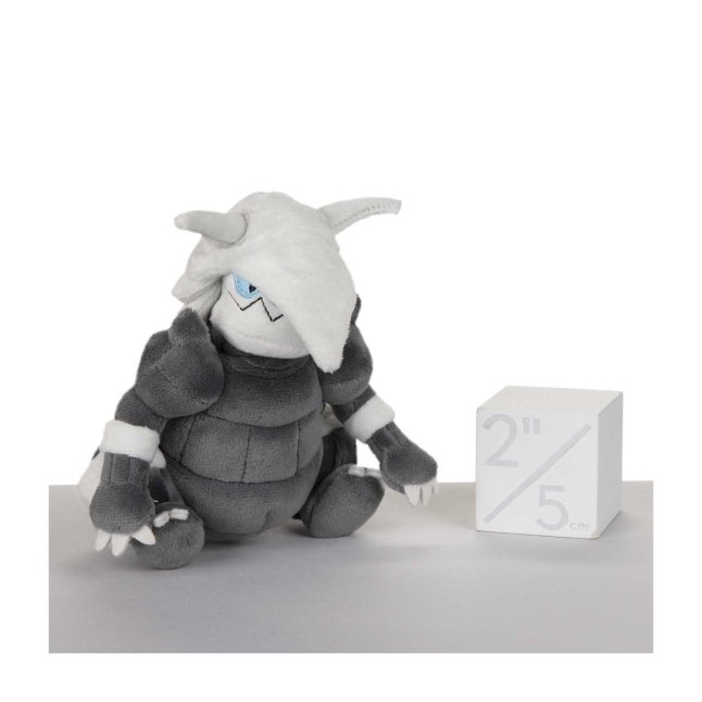 Aggron Sitting Cuties Plush - 7 ½ In. | Pokémon Center UK Official Site