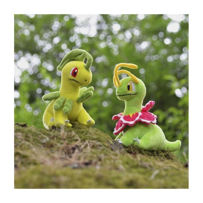 Meganium plush discount