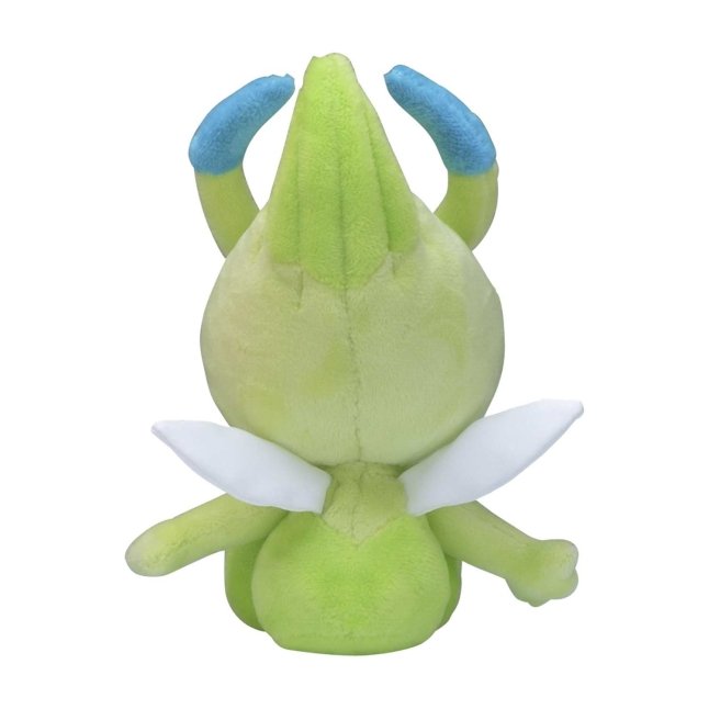 Shaymin (Land Forme) Sitting Cuties Plush - 5 In.