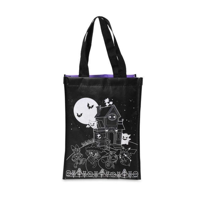 Haunted Pokémon Village Treat Bag | Pokémon Center Official Site