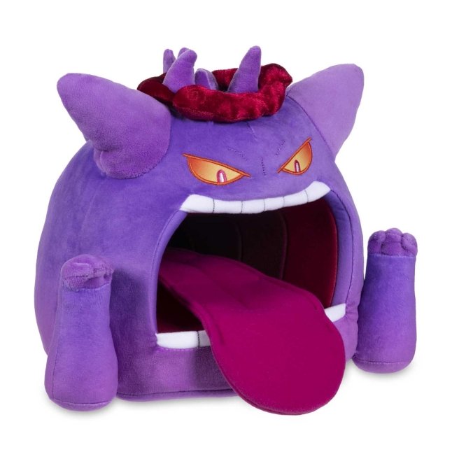 Hug Your Plush! — A shiny Gigantamax Gengar plush ! One of the