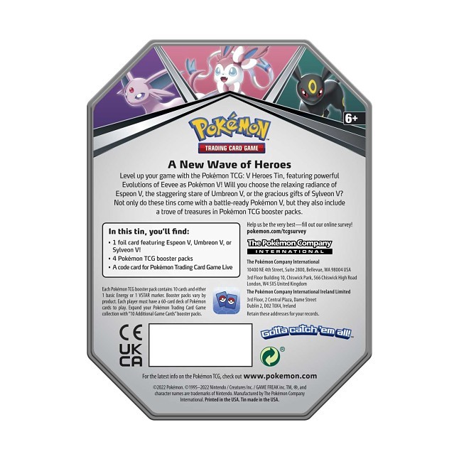 V Heroes Tin: Umbreon V SWSH203 - Pokemon TCG Live Code – Card