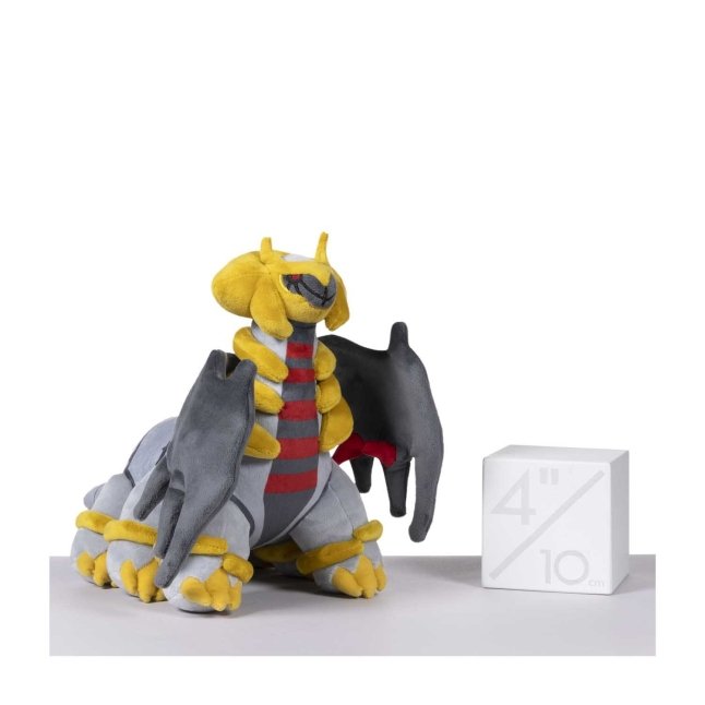 Pokemon Shiny Giratina Origin - Tra'de Registered – Describe