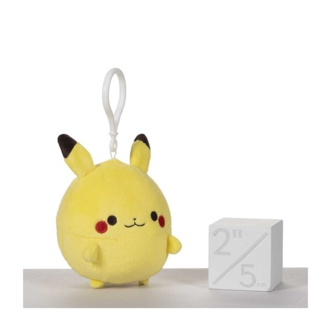Pikachu Microbead Plush Key Chain Pok mon Center UK Official Site