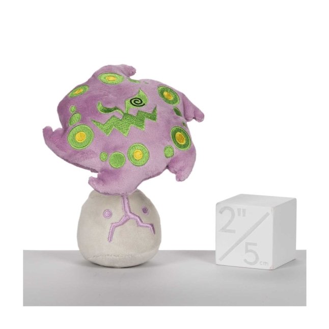 Spiritomb Sitting Cuties Plush - 6 ¼ In.