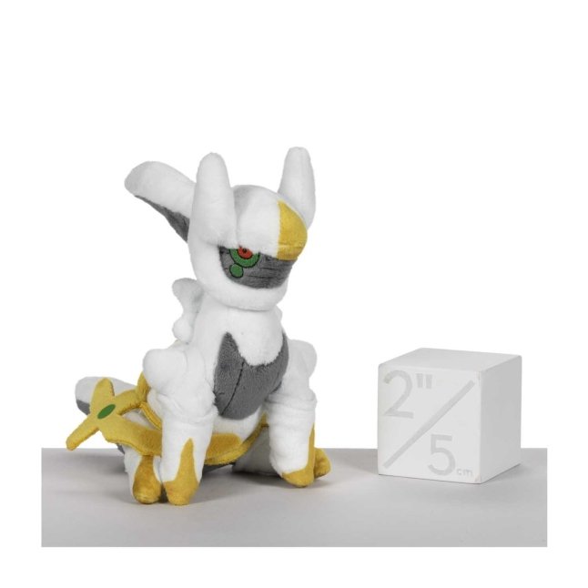 Arceus Sitting Cuties Plush - 6 ¼ In. | Pokémon Center Official Site