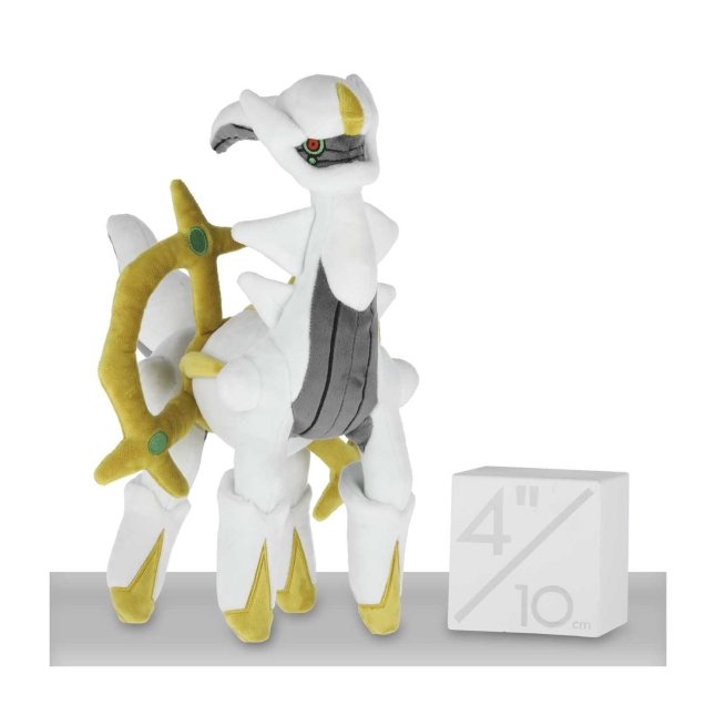 Arceus Poké Plush - 13 ¾ In.