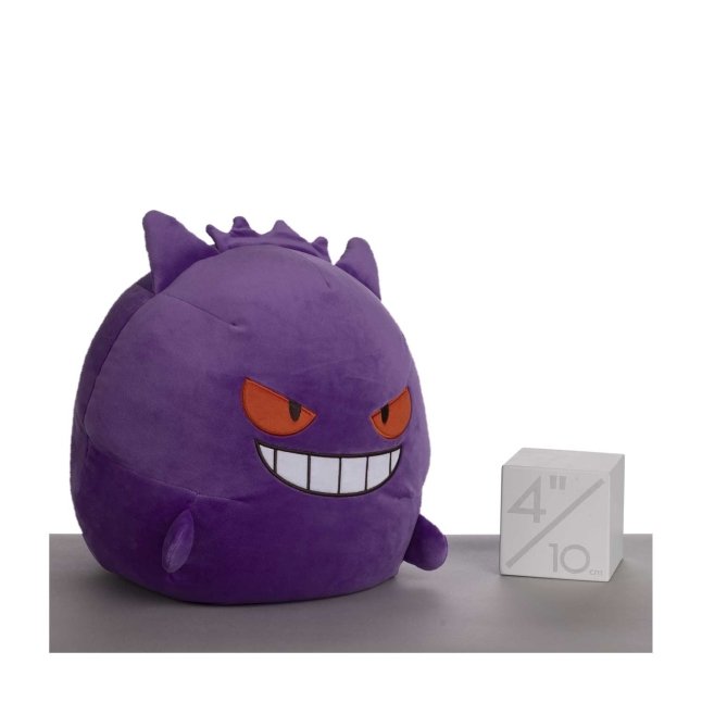 Pokemon Gengar Stuffed Animals  Mega Gengar Stuffed Animals