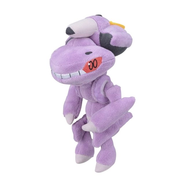 Genesect Sitting Cuties Plush - 6 In.