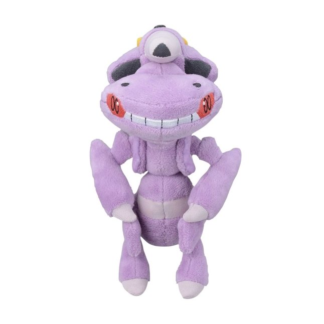 Genesect Sitting Cuties Plush - 6 In.