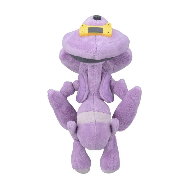 Genesect Poké Doll Plush - 6 In.