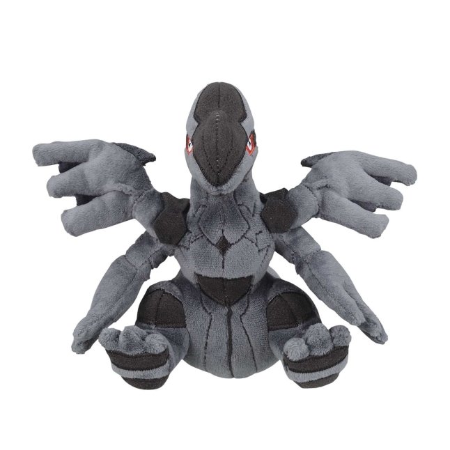 Zekrom Sitting Cuties Plush - 6 In.