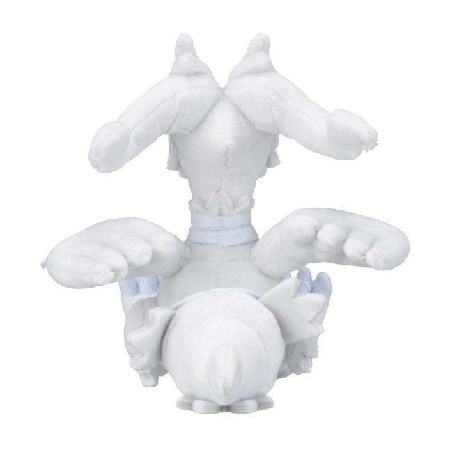 Pokemon Black & White Legendary Series Reshiram 4 Figure 