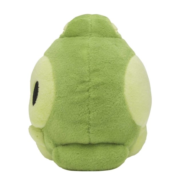 Duosion Sitting Cuties Plush - 4 ¼ In. | Pokémon Center UK Official Site