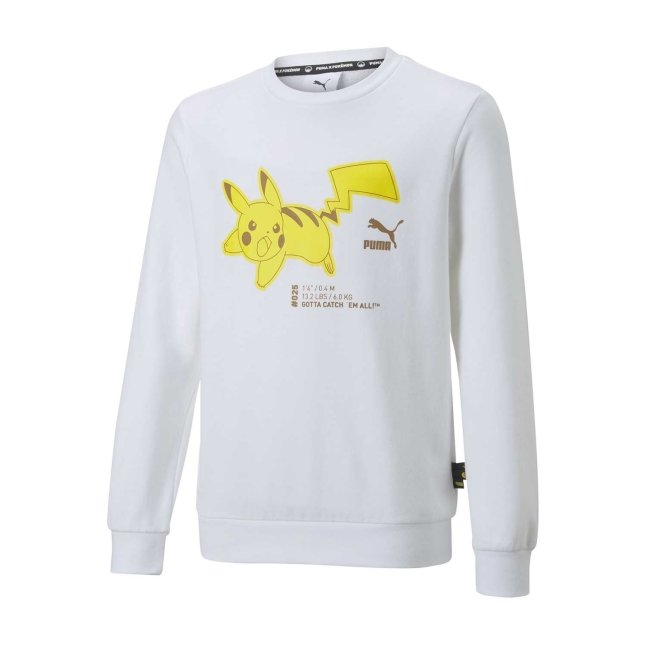 Relaxed Graphic Crewneck Sweatshirt - Yellow