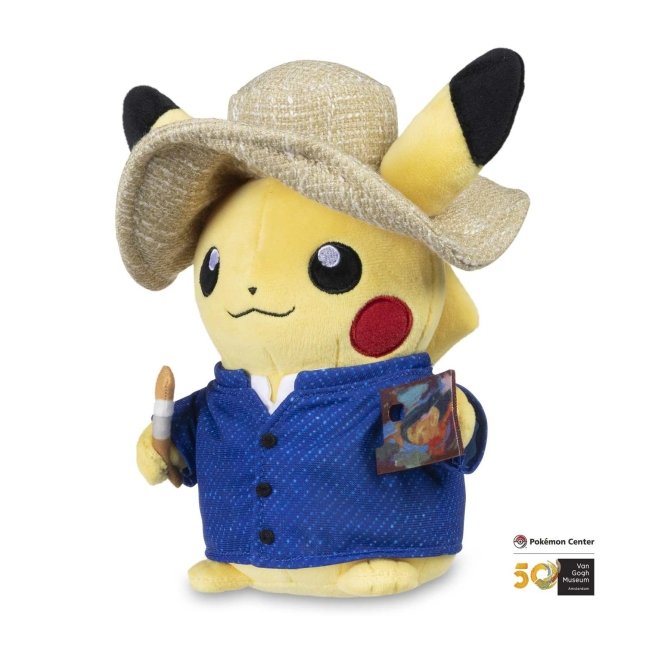 This Pokémon x Van Gogh Pikachu TCG promo card is perfect