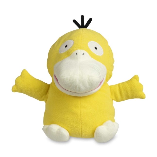 thumbnail image 2 of Poké Plush 2 of 9