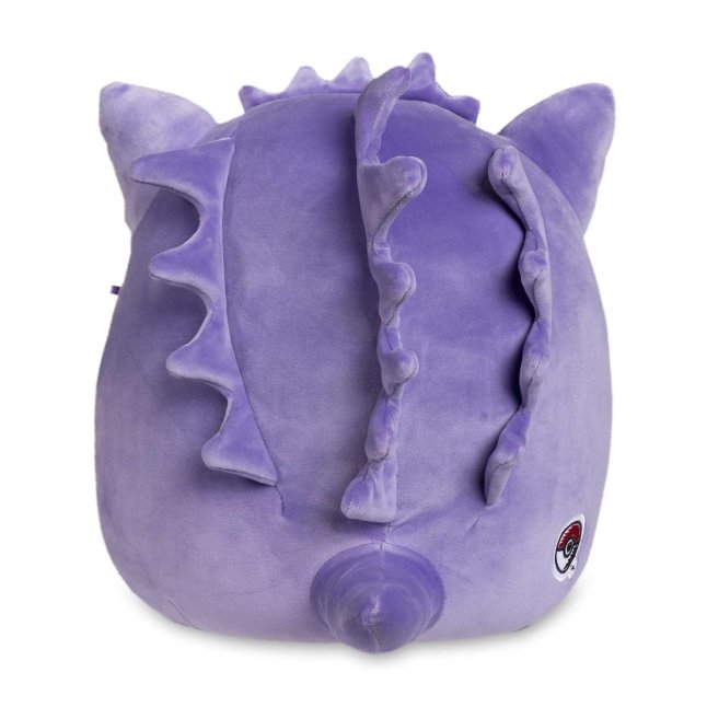 Pokémon Peluche Gengar 12 Pouces (30 Cm) - Douce Et Officielle Jazwares