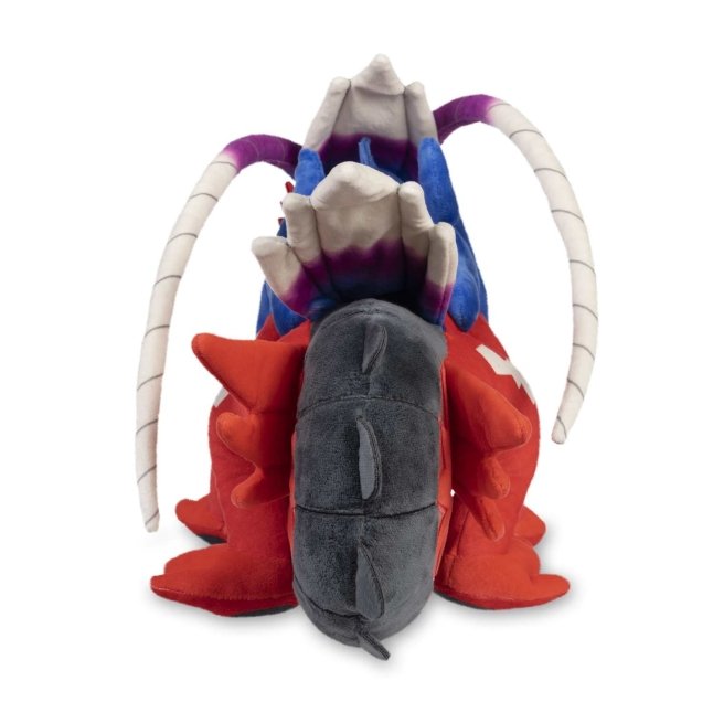 Sprinting Build Koraidon Poké Plush - 9 ½ In. x 14 ¼ In.