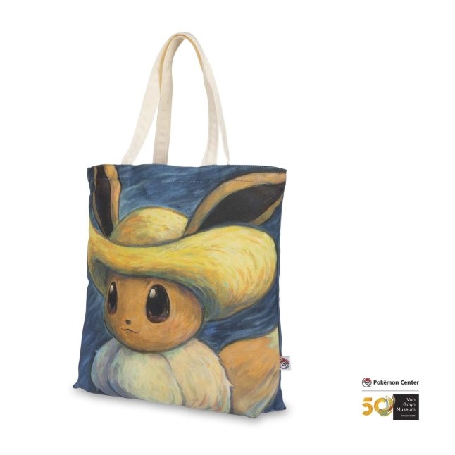 Pokémon Center × Van Gogh Museum: Eevee Inspired by Self-Portrait
