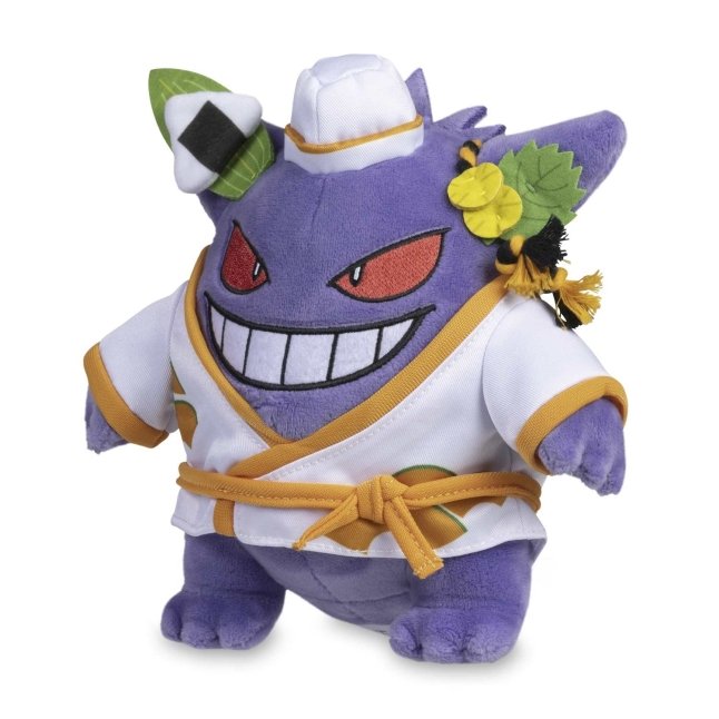 Shiny Gengar wearing Halloween Costume 2023 for Pokemon Go. Registered  trade or wait until become Ultra friend for trade.