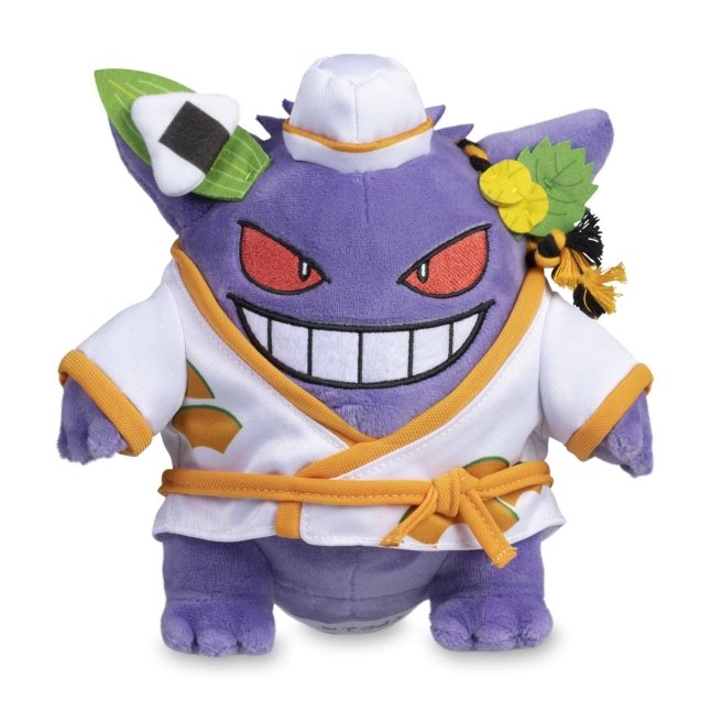 Gengar in 2023  Gengar, Pokemon go, My pokemon