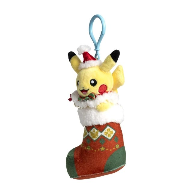 Pikachu Pokémon Holiday Festival Plush Key Chain | Pokémon Center