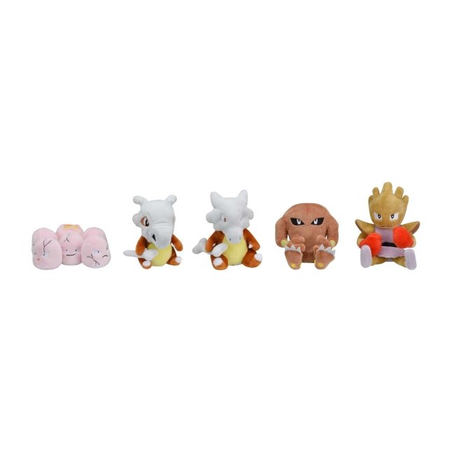 Hitmonlee Sitting Cuties Plush - 6 In.