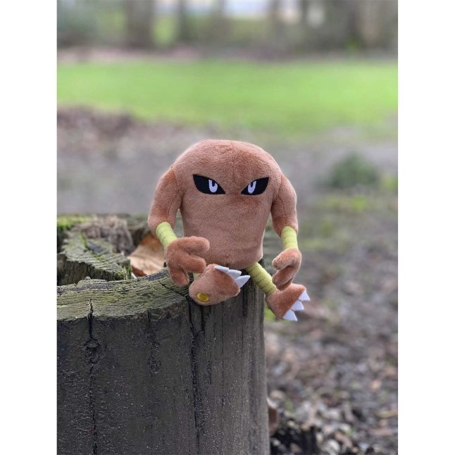 Hitmonlee Sitting Cuties Plush - 6 In.