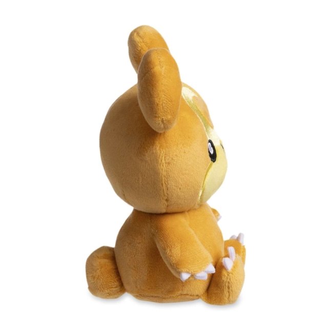 Pokemon Center: Deino Sitting Cuties Plush, 6 Inch 